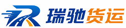 泊头市附近回程货车调度｜工程机械爬梯车大件运输车调度